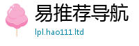 777788888888管家婆与2025最新免费资料大全手机版